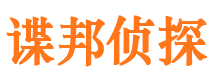 大安区婚姻外遇取证